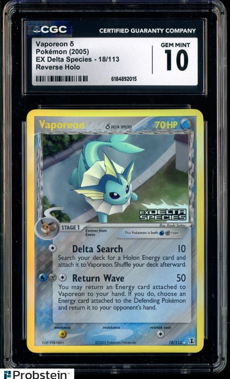 Vaporeon