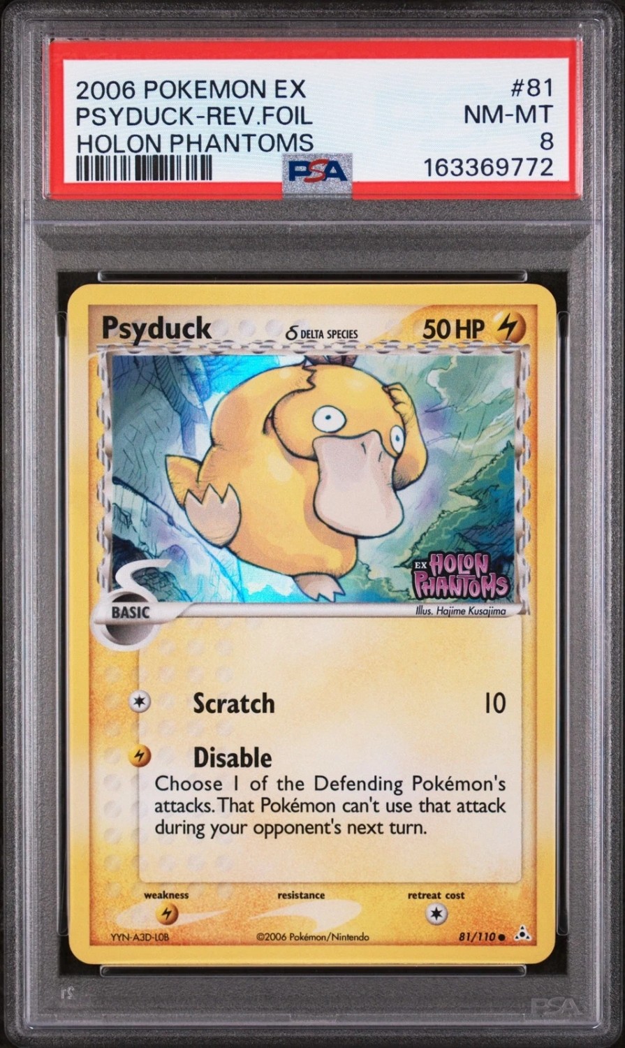 Psyduck