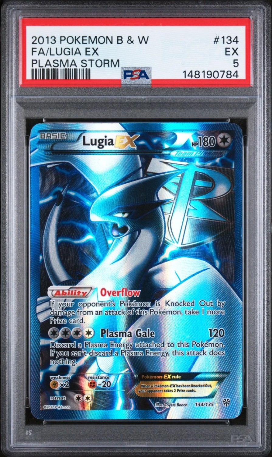 Lugia EX