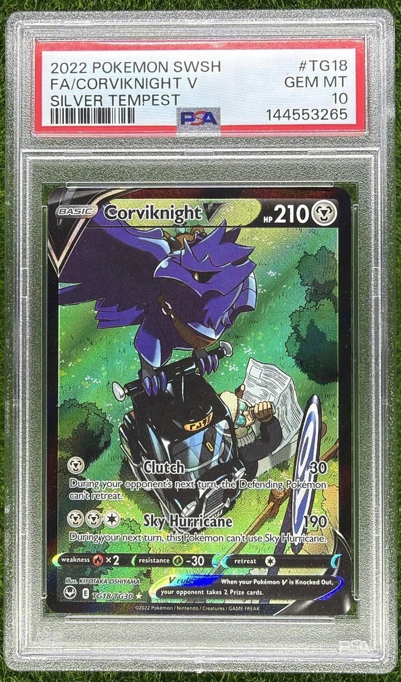 Corviknight V