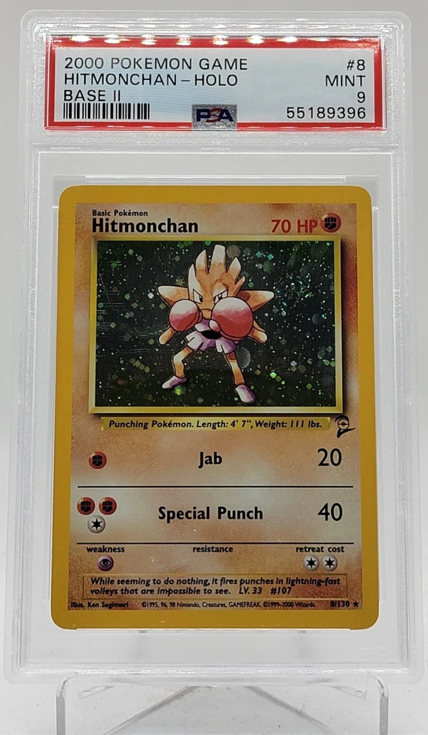Hitmonchan