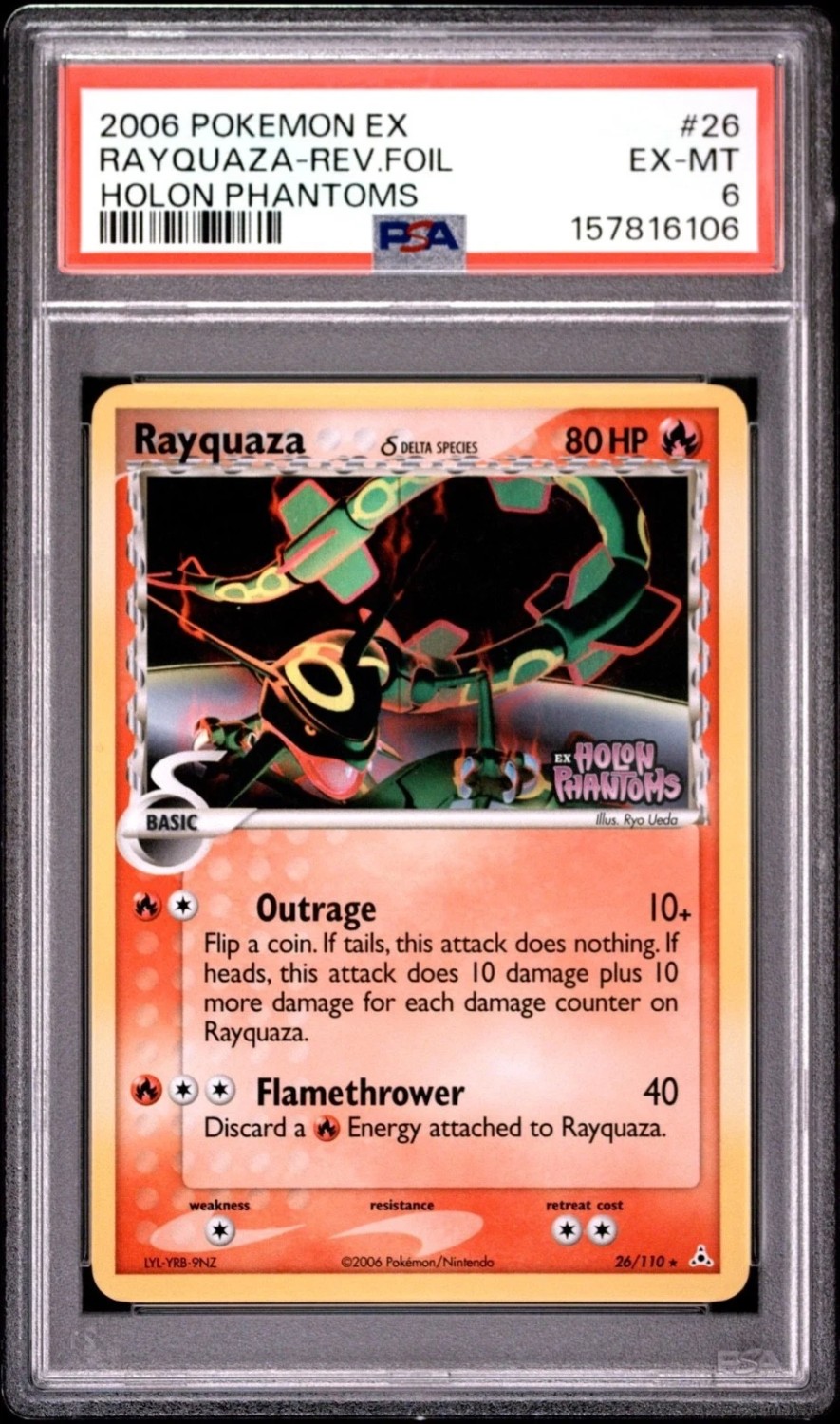 Rayquaza