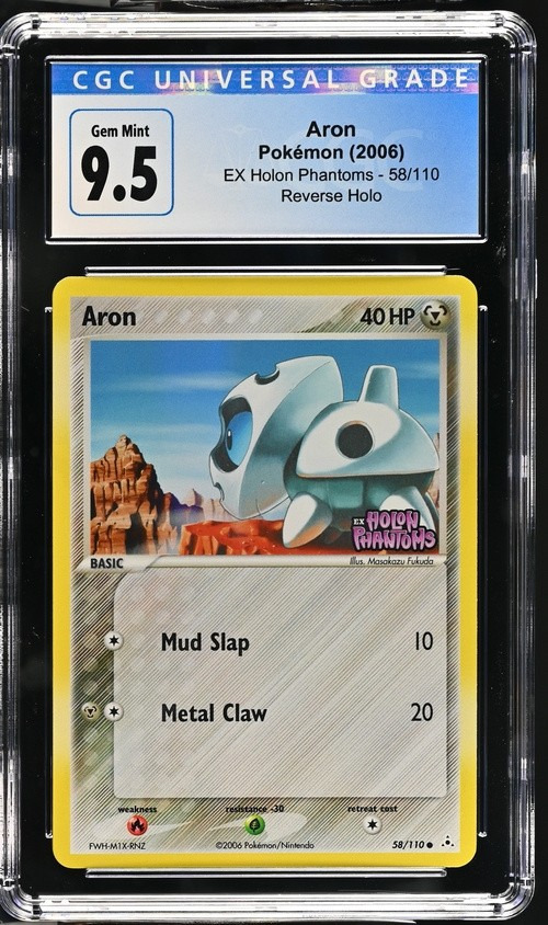 Aron