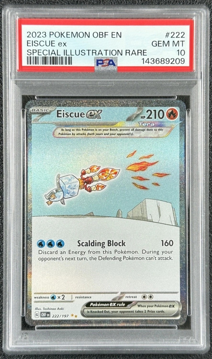 EISCUE ex