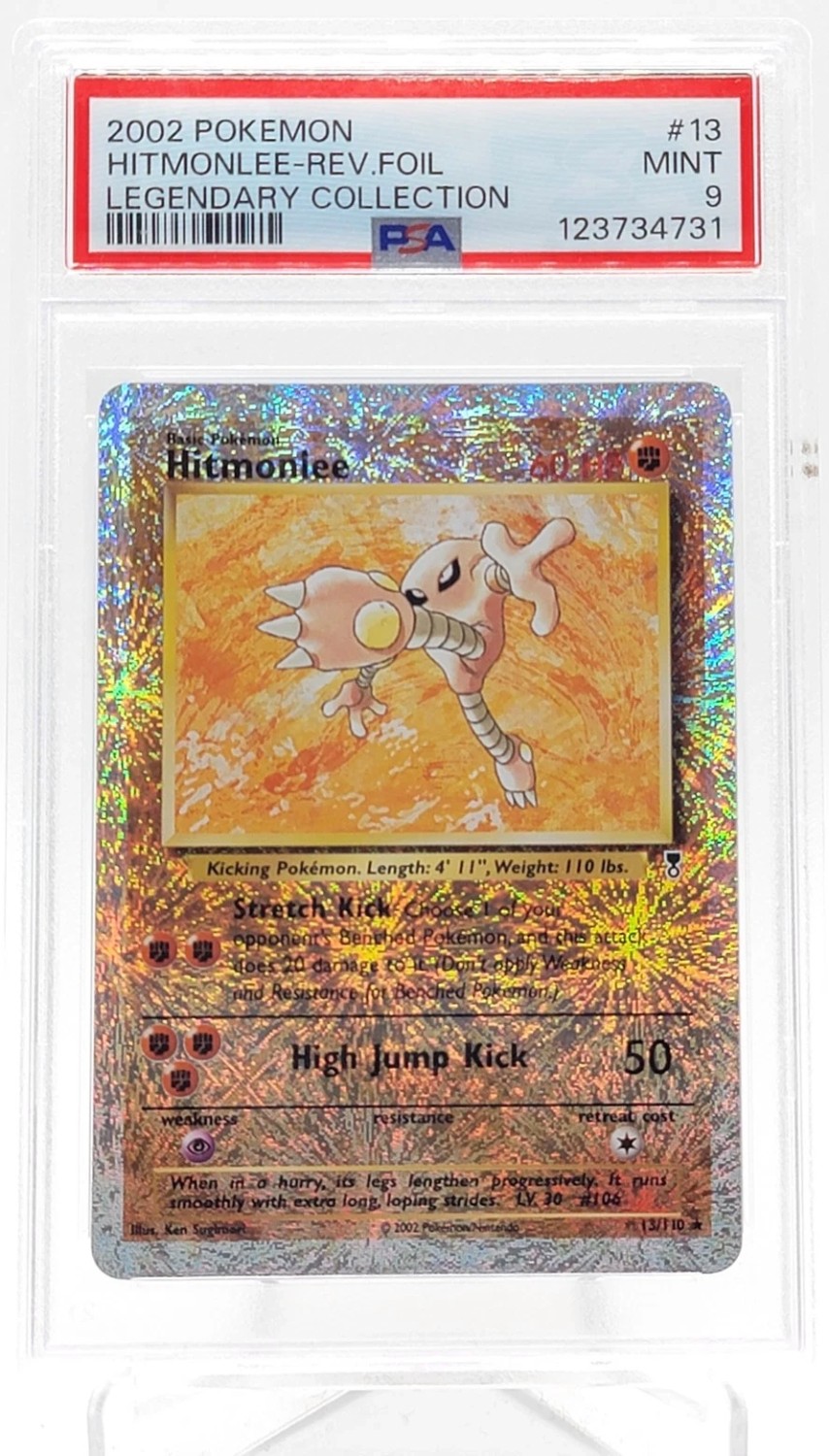 Hitmonlee