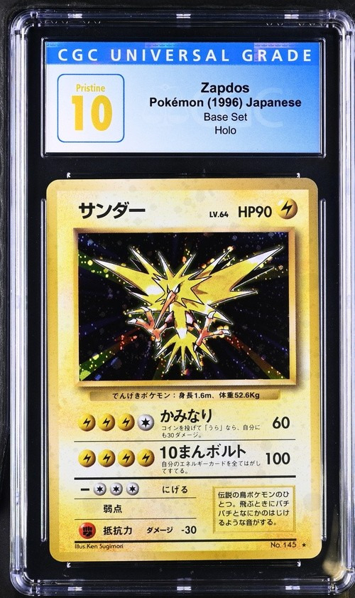Zapdos