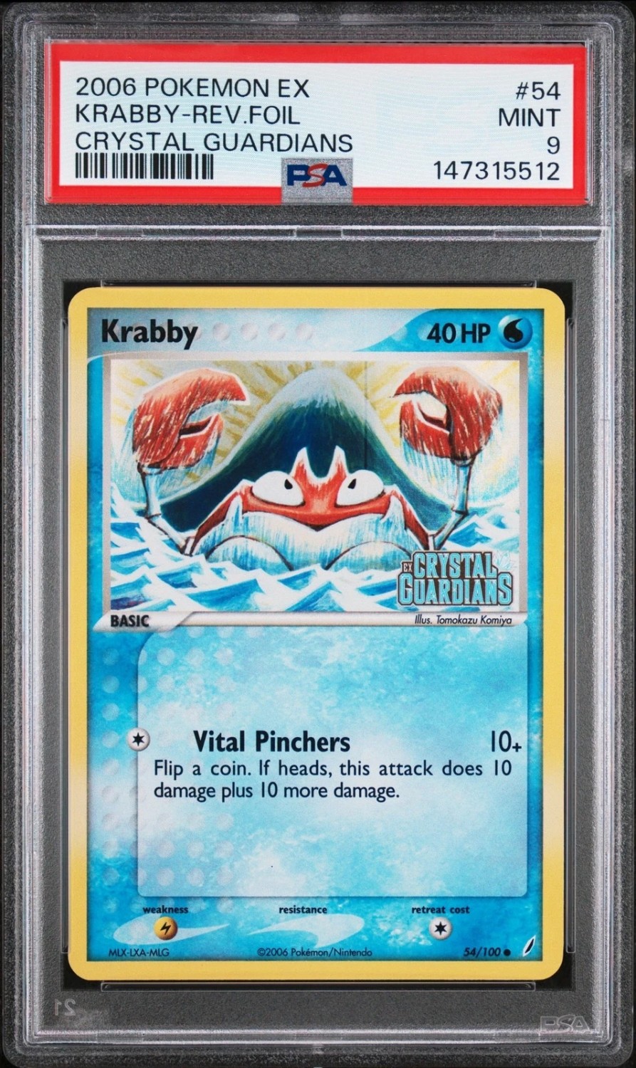 Krabby