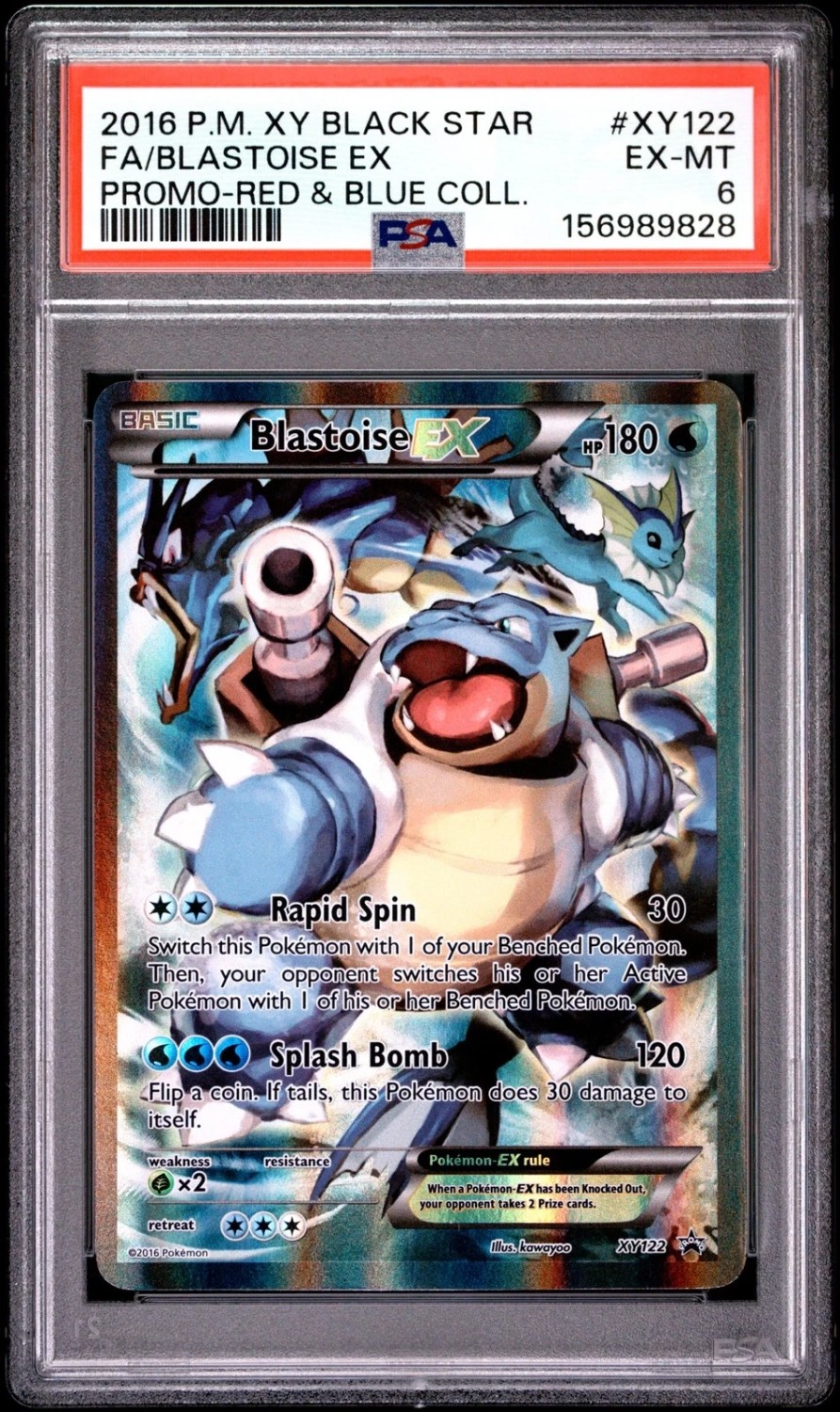 Blastoise EX