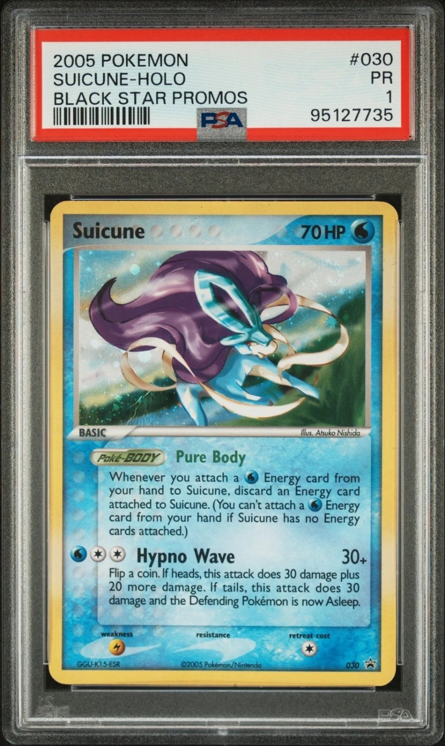 SUICUNE