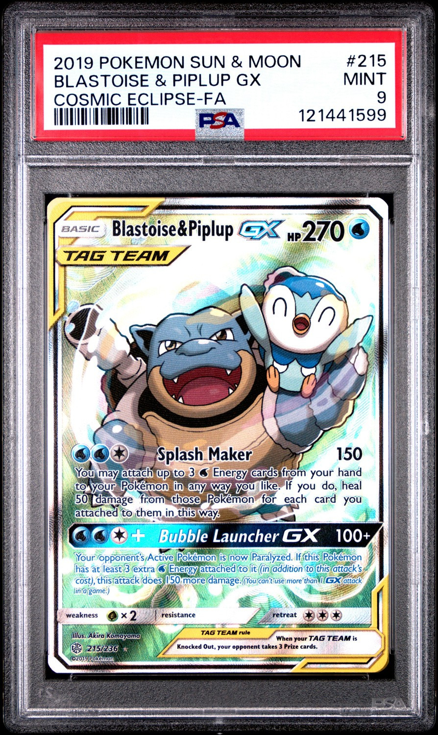 Blastoise & Piplup GX