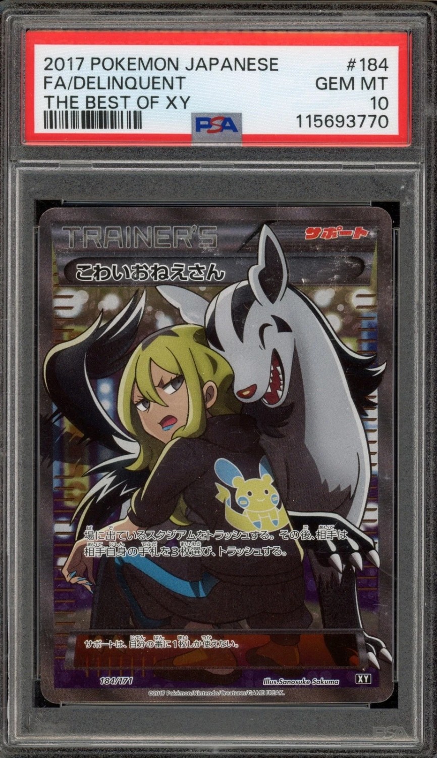 Delinquent
