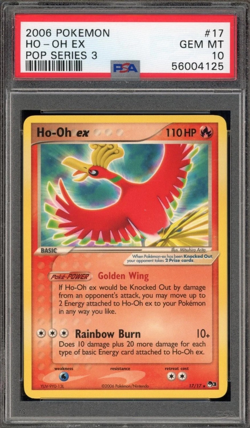 Ho-Oh EX