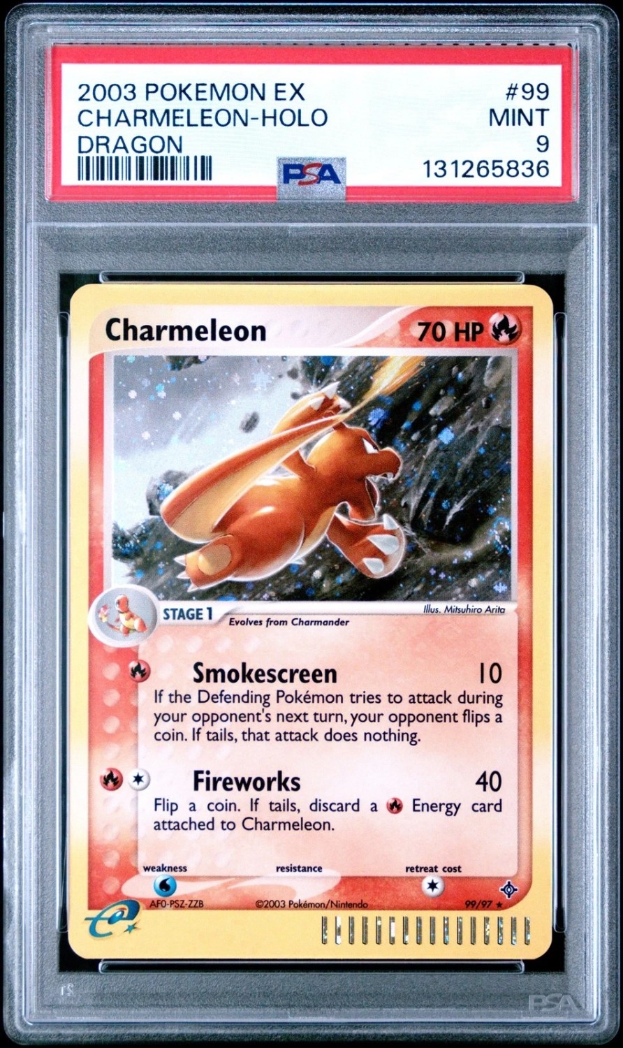 CHARMELEON