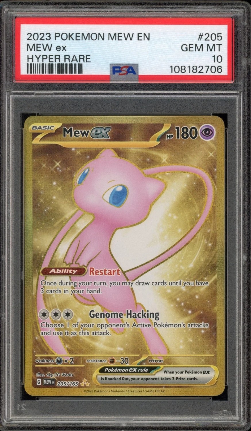 MEW ex