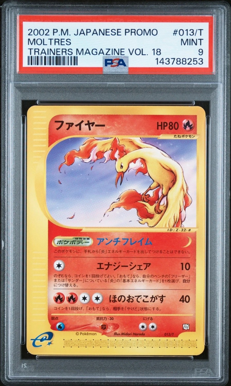 Moltres
