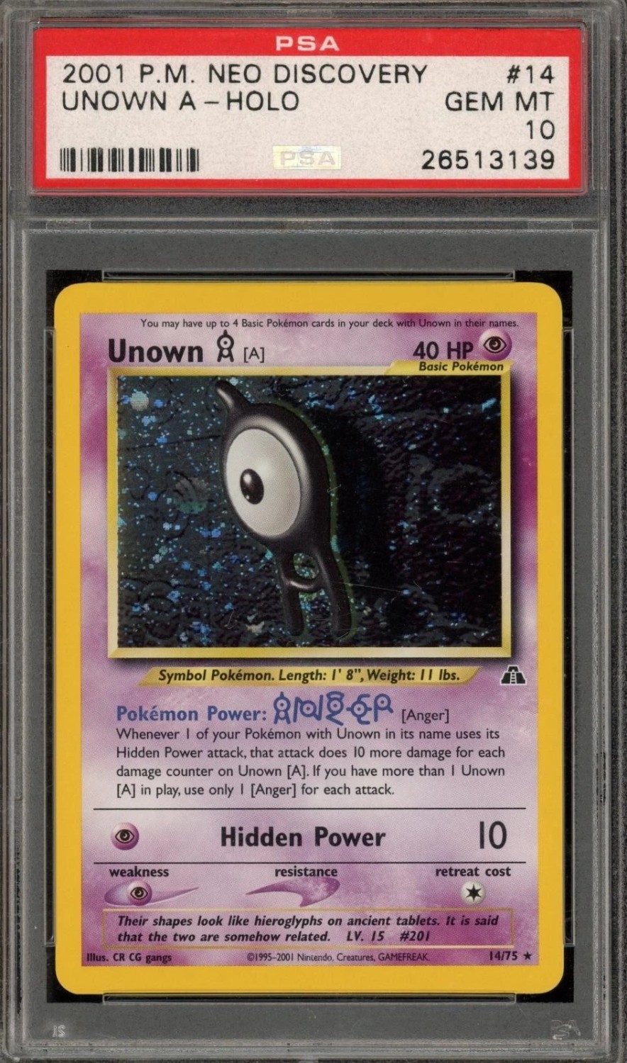 Unown A