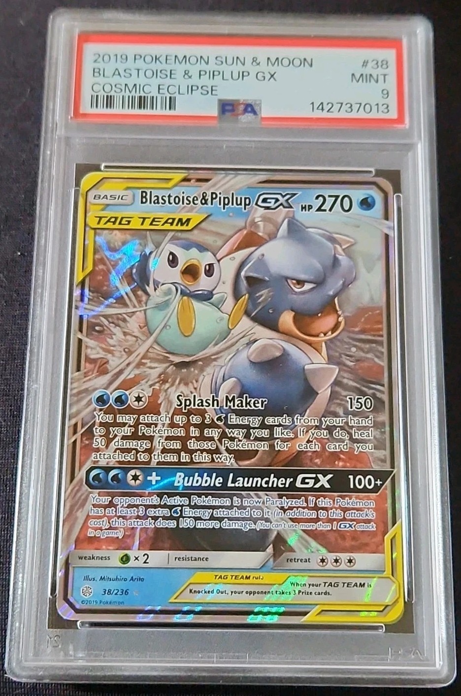 Blastoise & Piplup GX