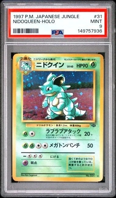 Nidoqueen