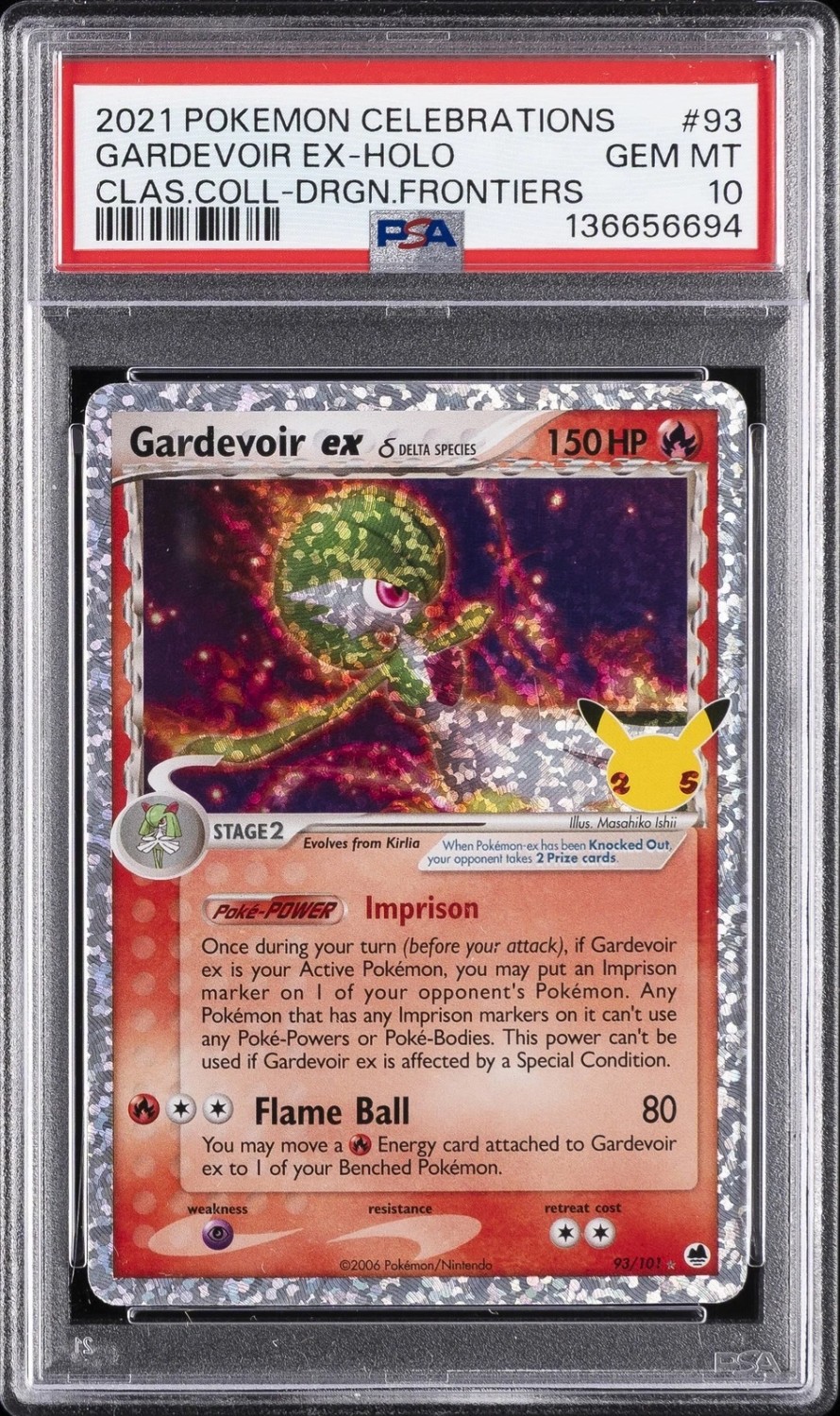 Gardevoir EX