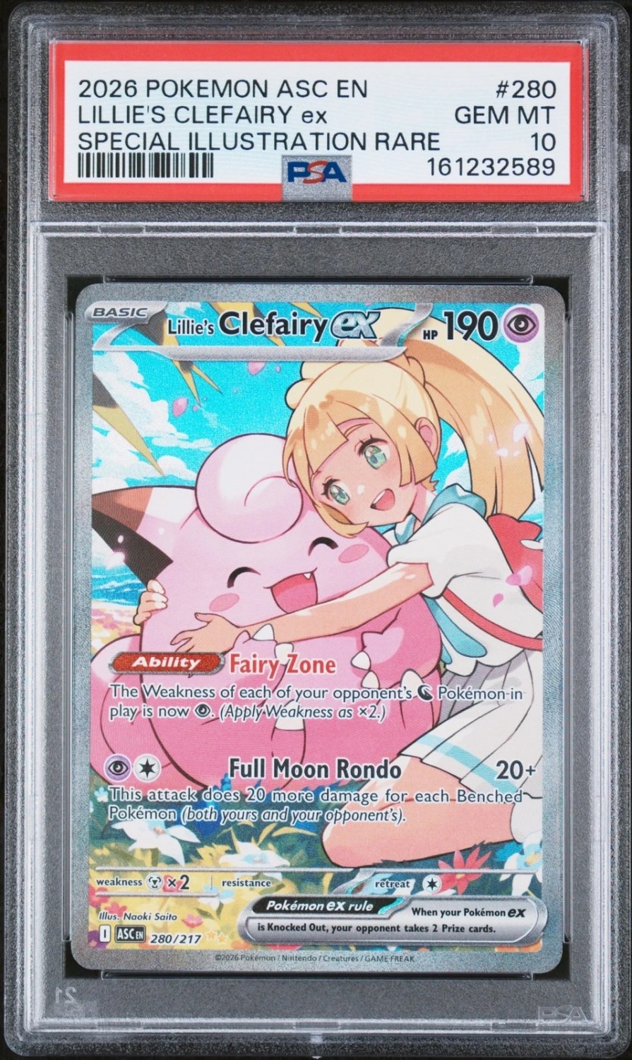 LILLIE'S CLEFAIRY ex
