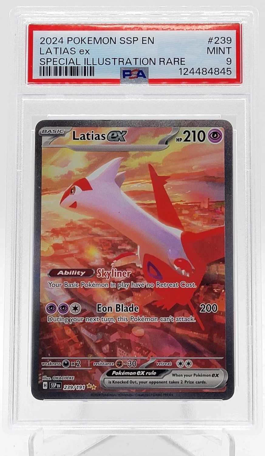 LATIAS ex