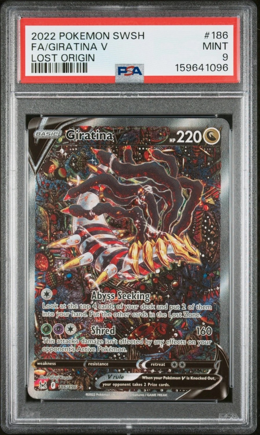 Giratina V