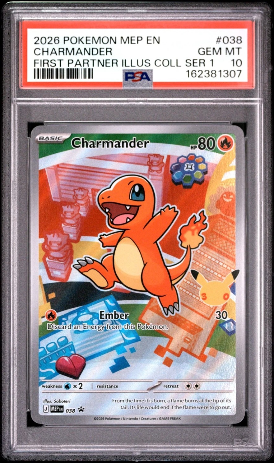 Charmander