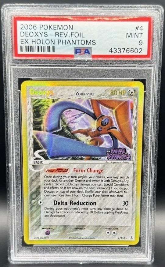 Deoxys
