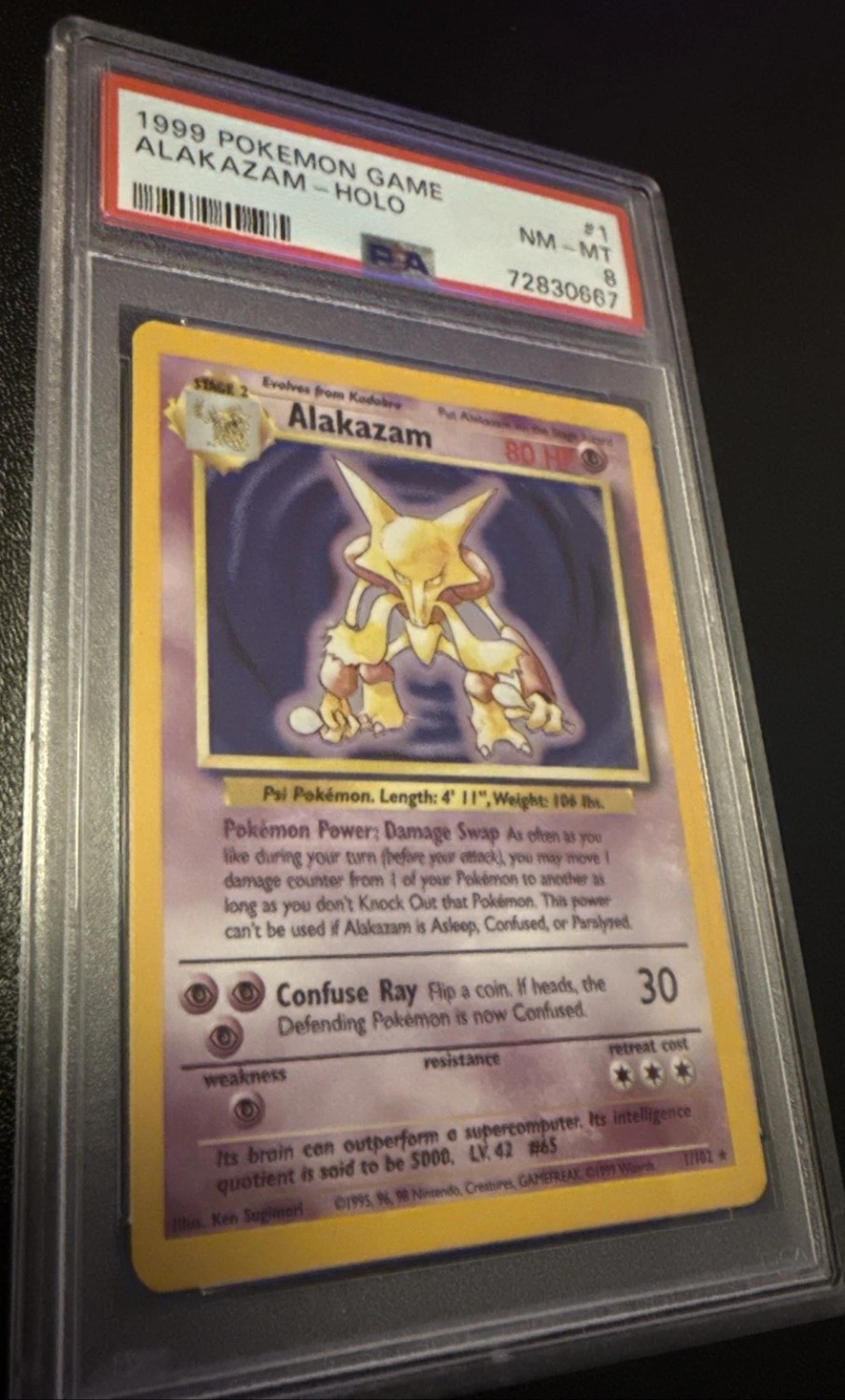 ALAKAZAM