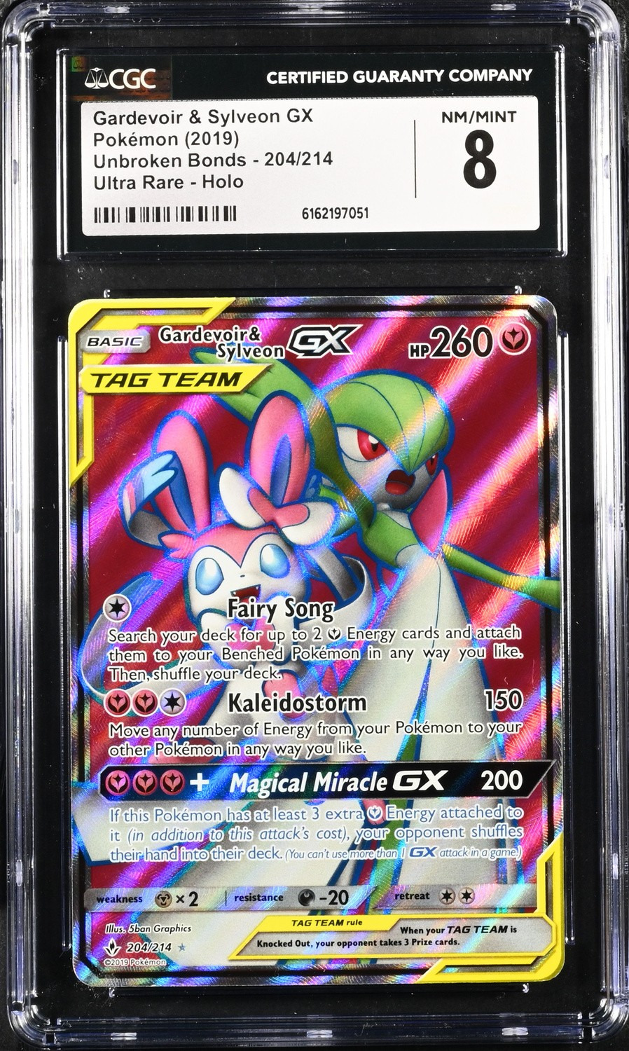 Gardevoir/Sylveon GX