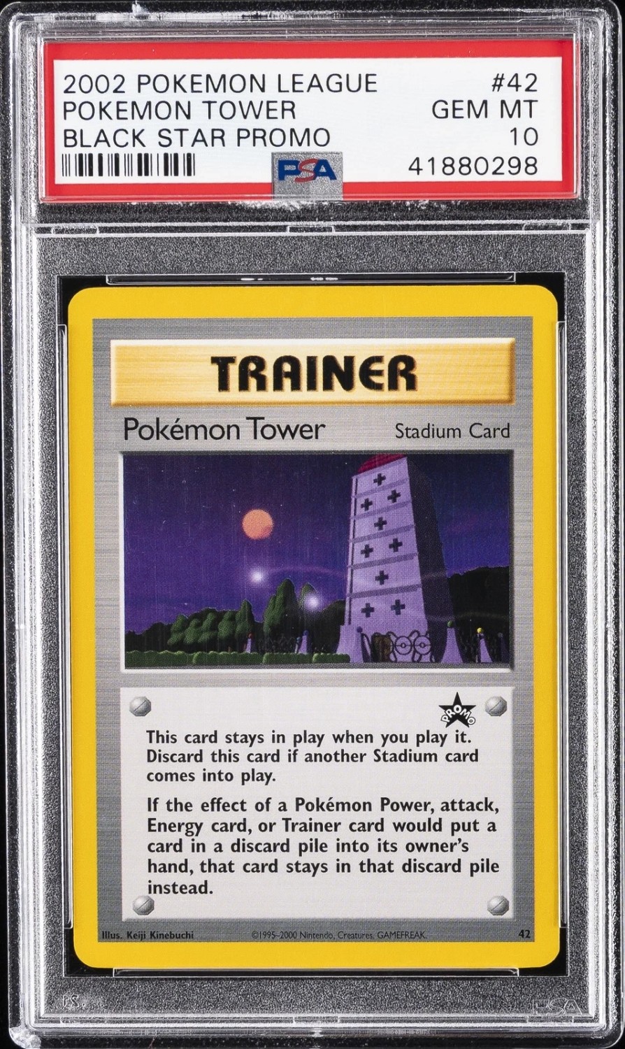 Pokemon Tower
