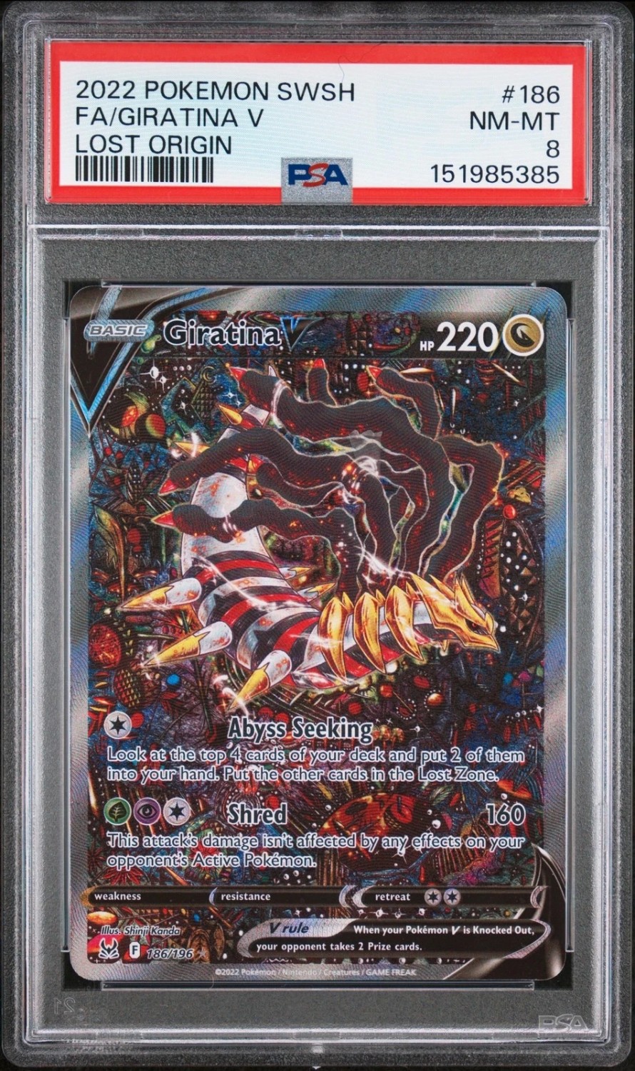 Giratina V