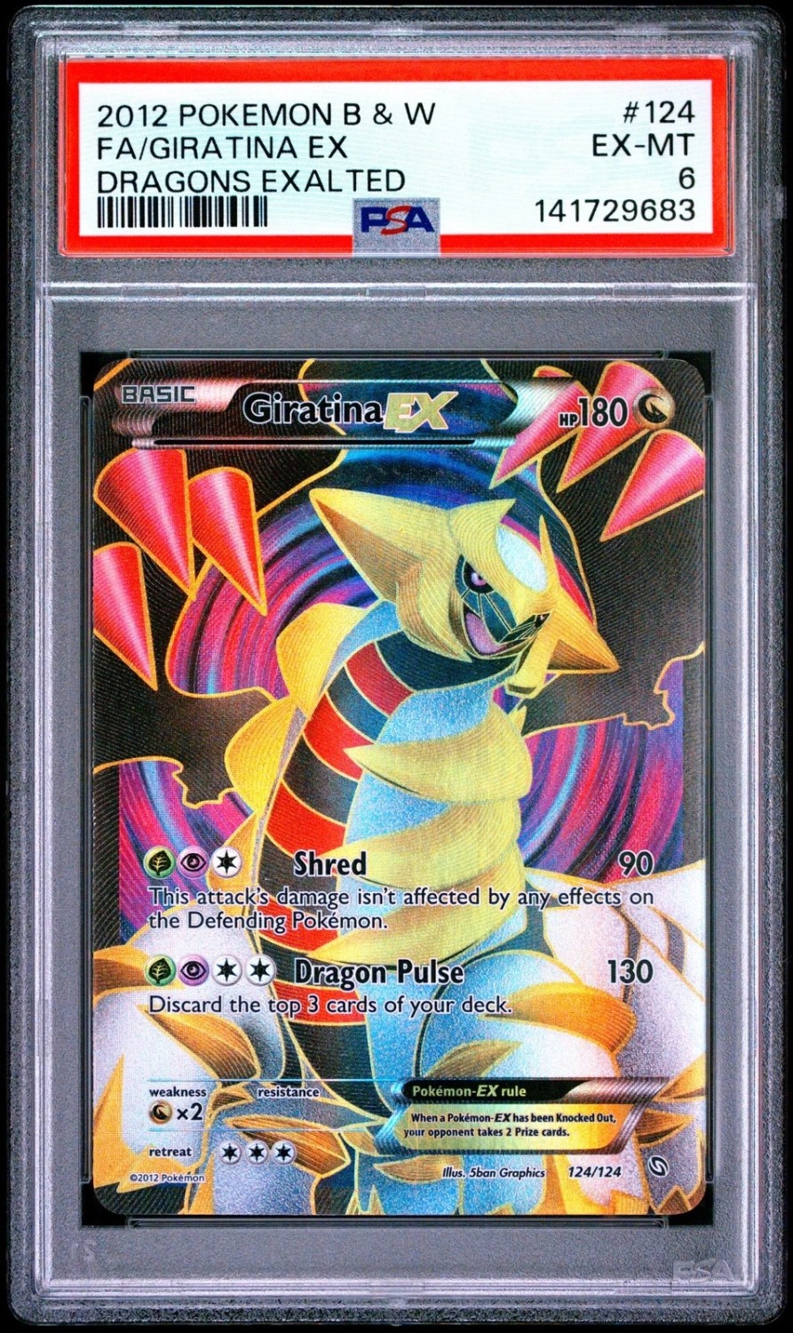 Giratina EX