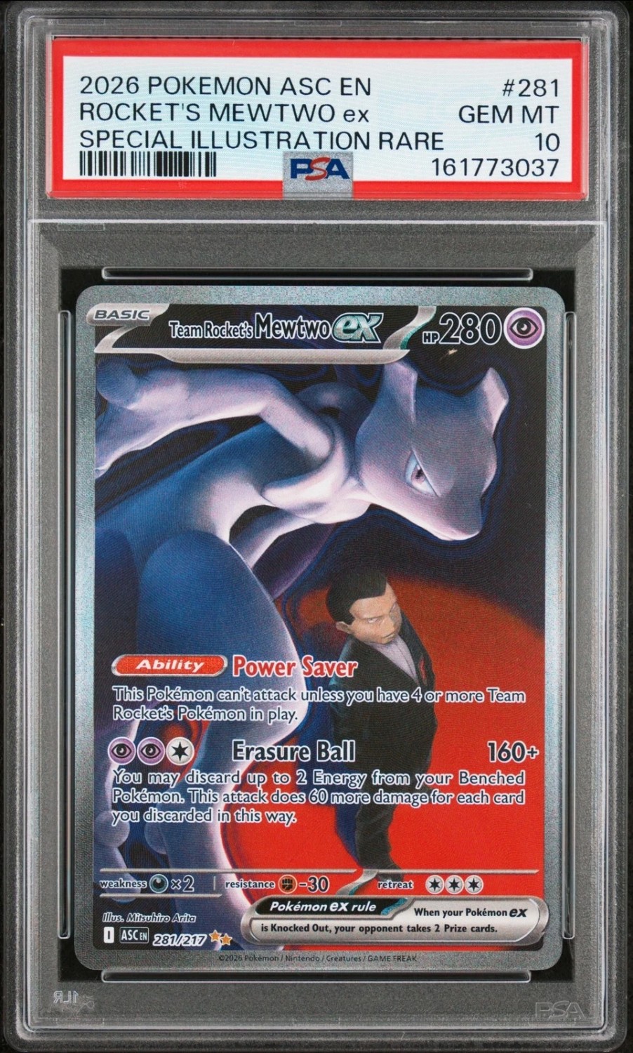 ROCKET'S MEWTWO ex