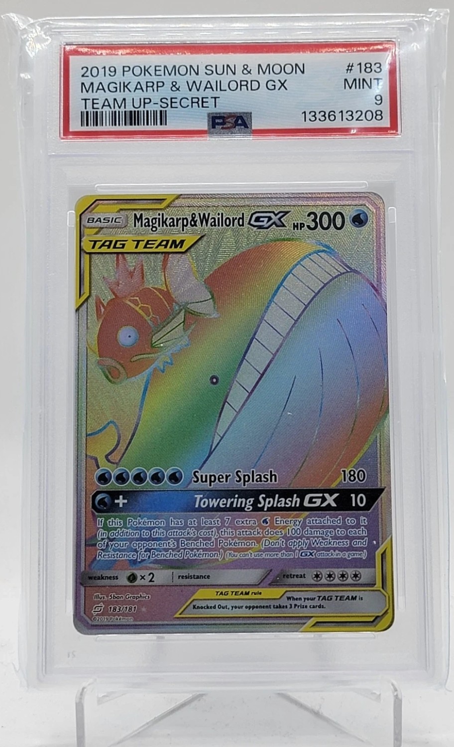 Magikarp & Wailord GX
