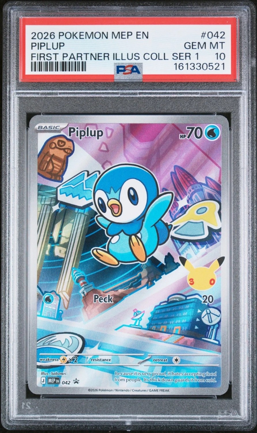 Piplup