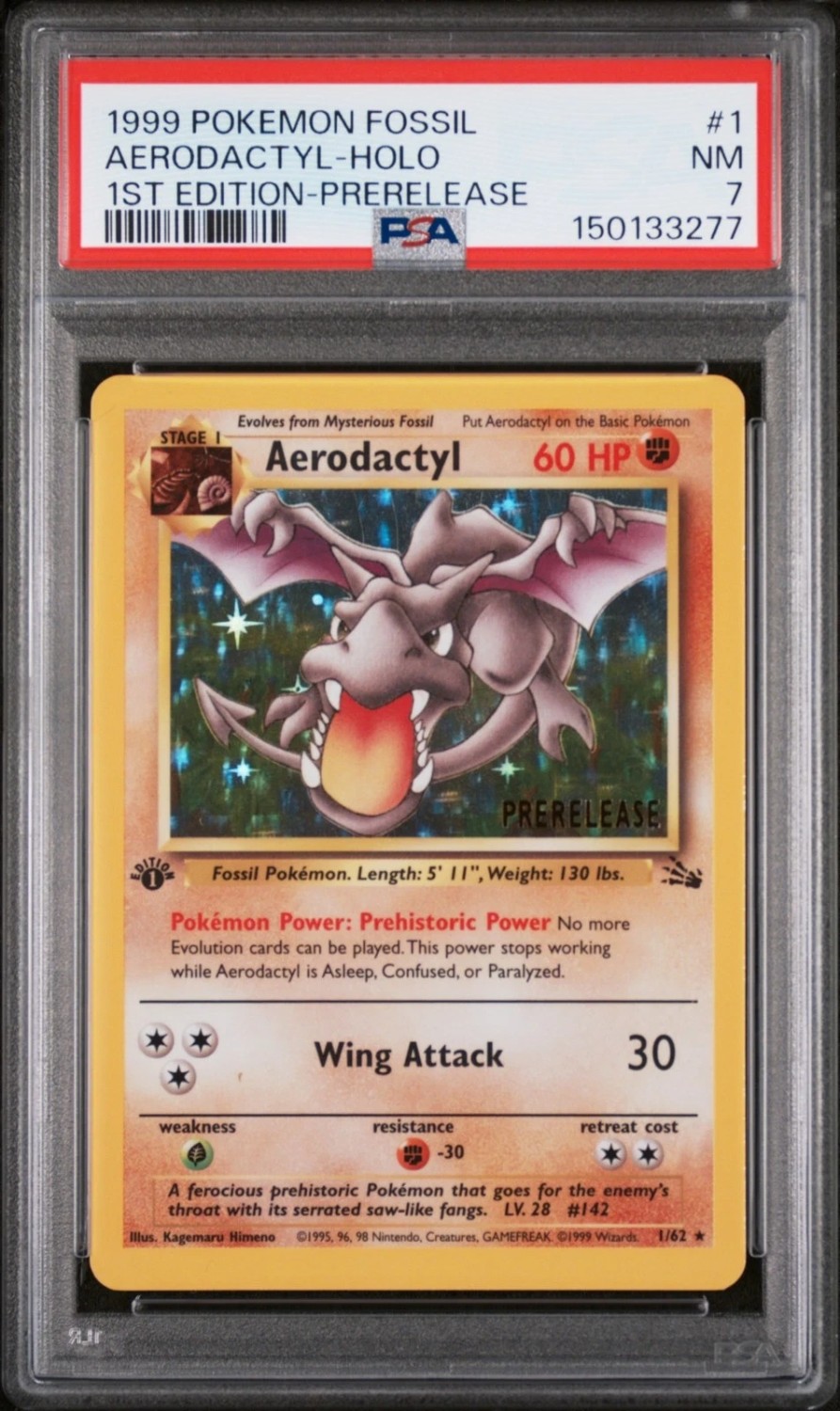 Holo · Prerelease