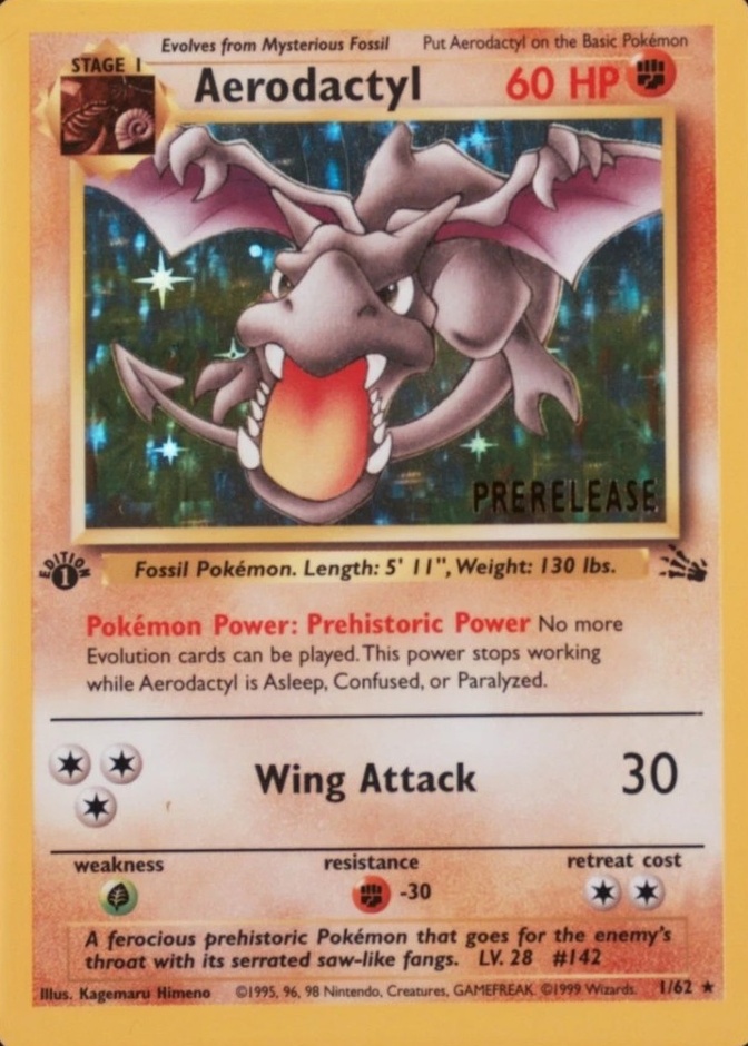 Holo · Prerelease