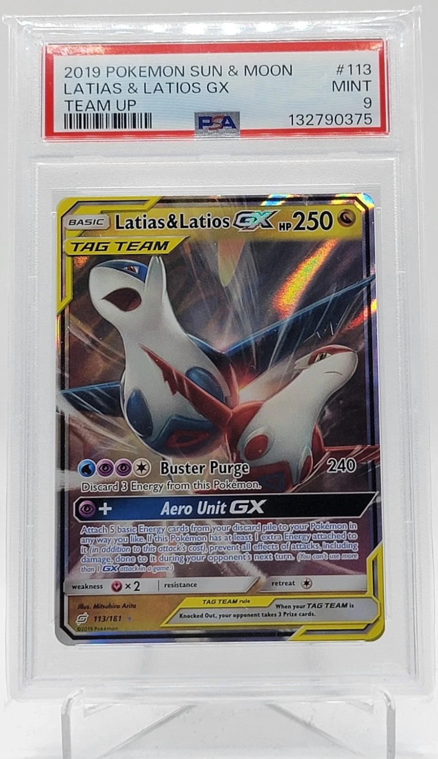 Latias & Latios GX