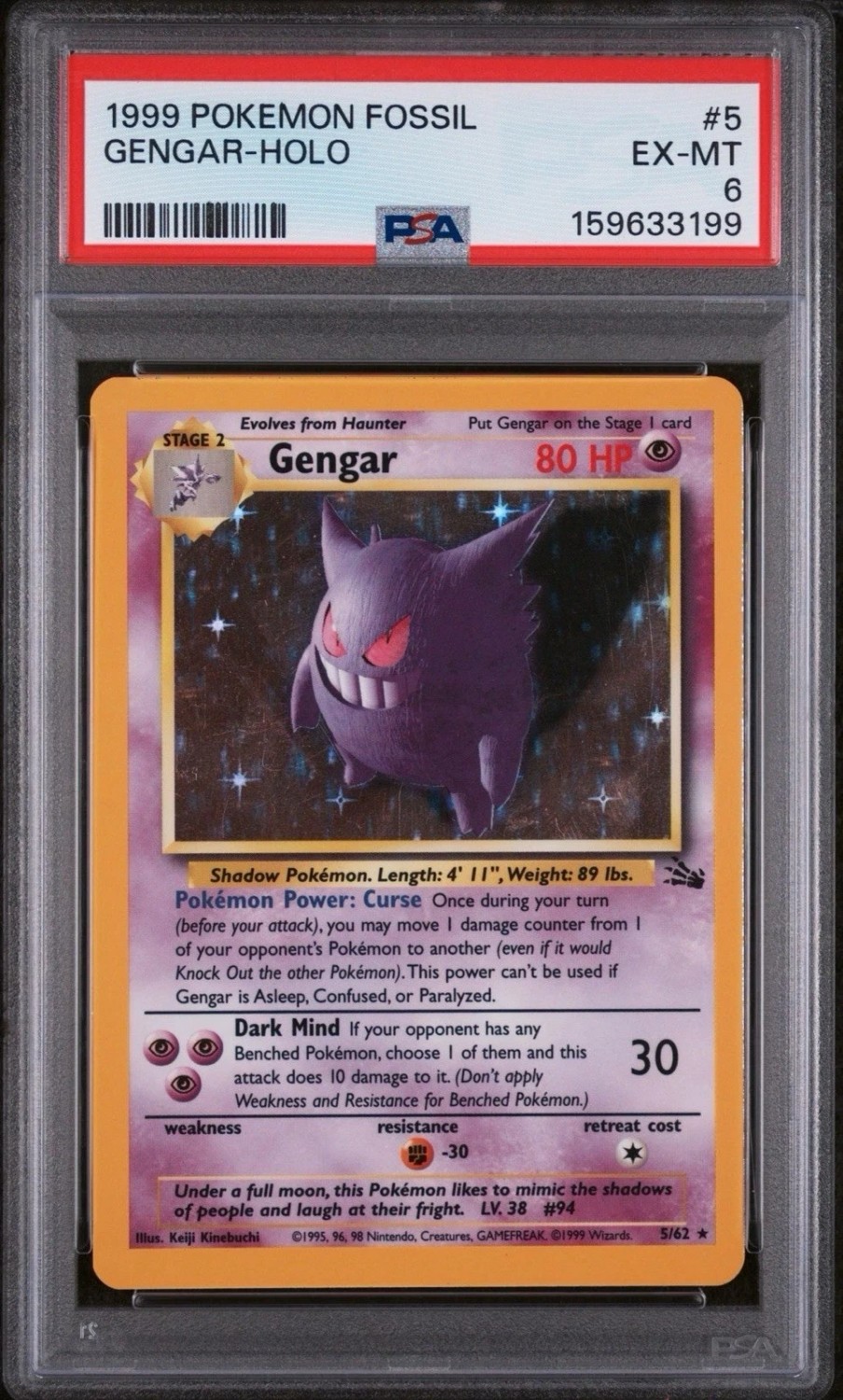 Gengar
