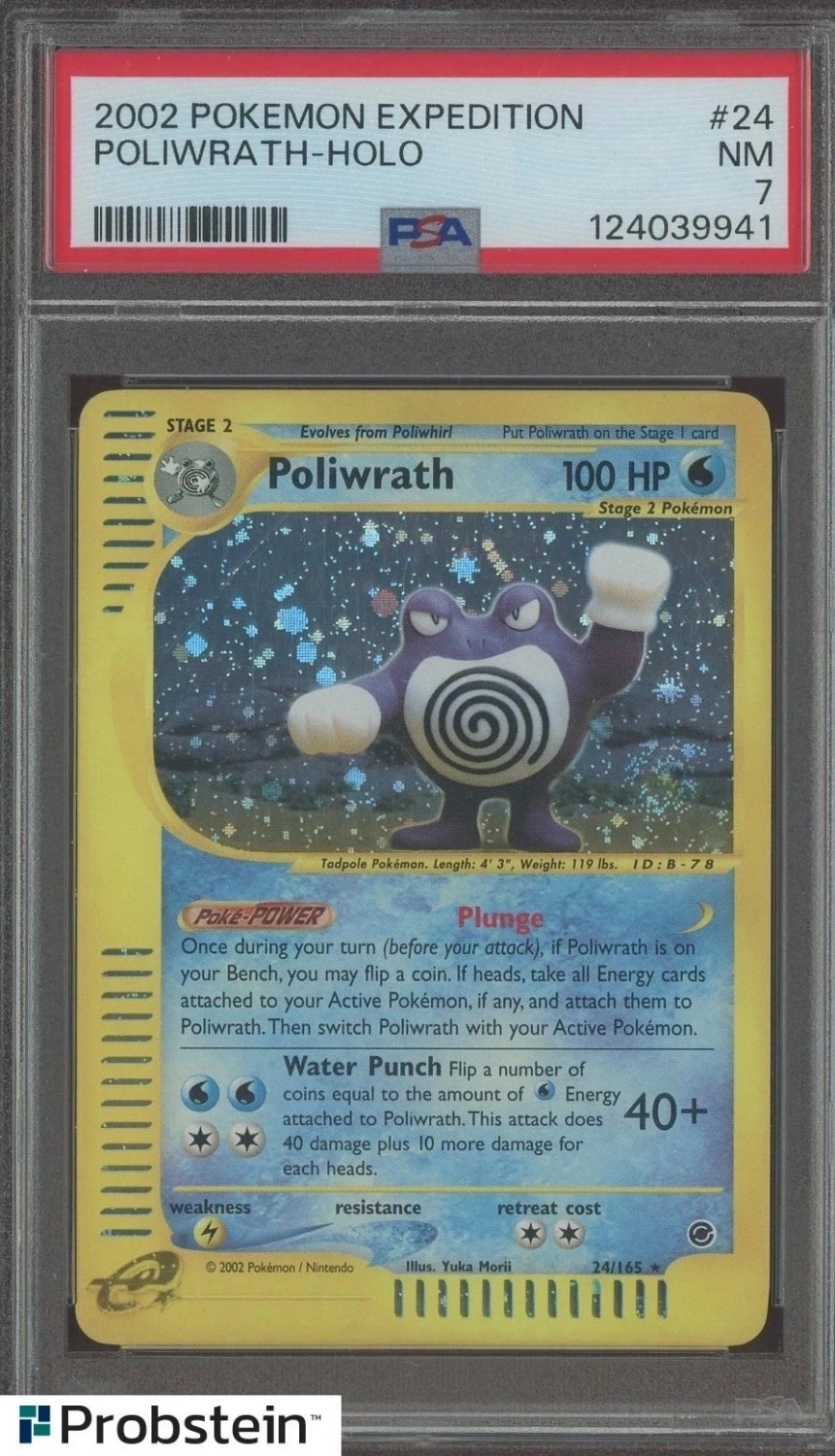 Poliwrath