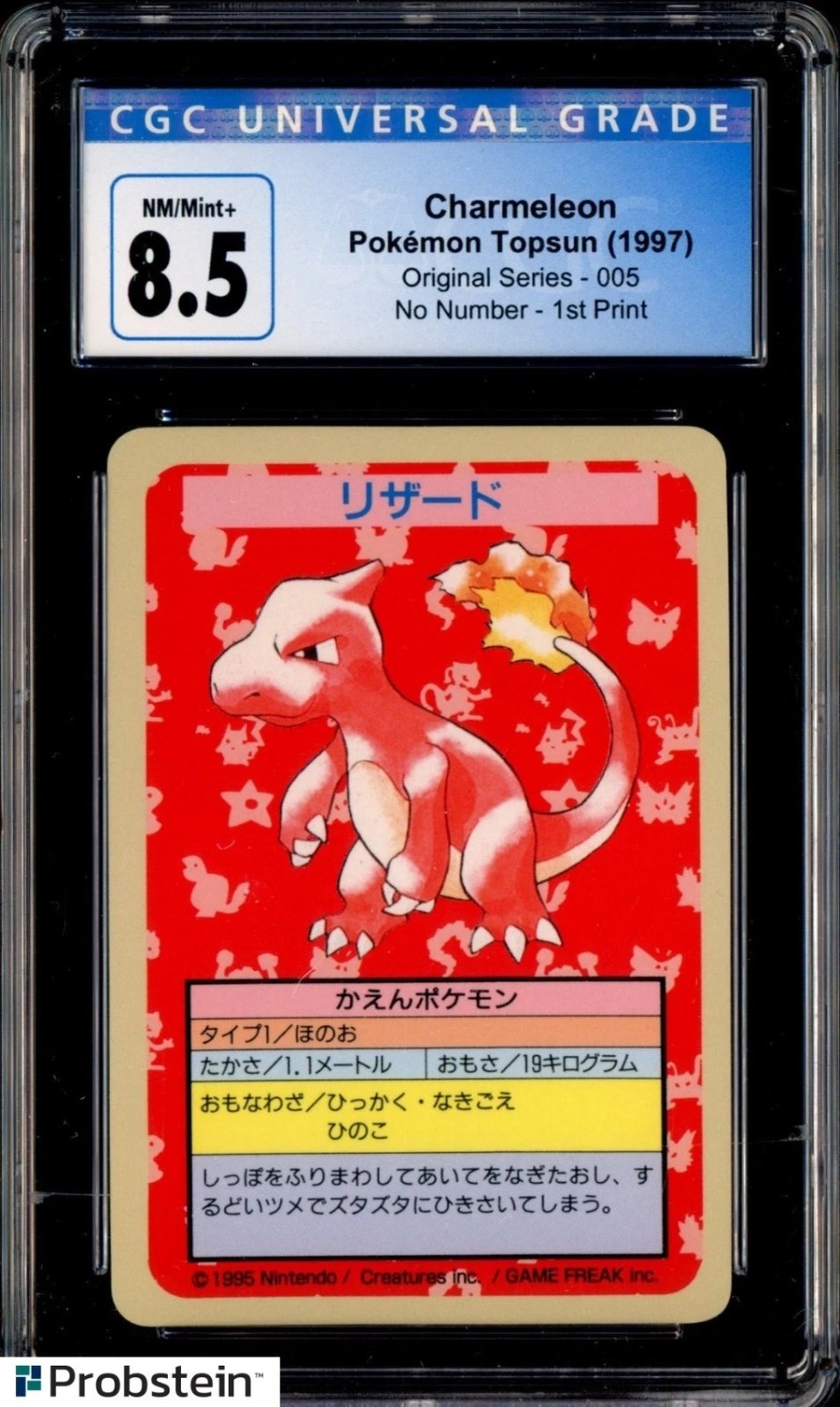 Charmeleon