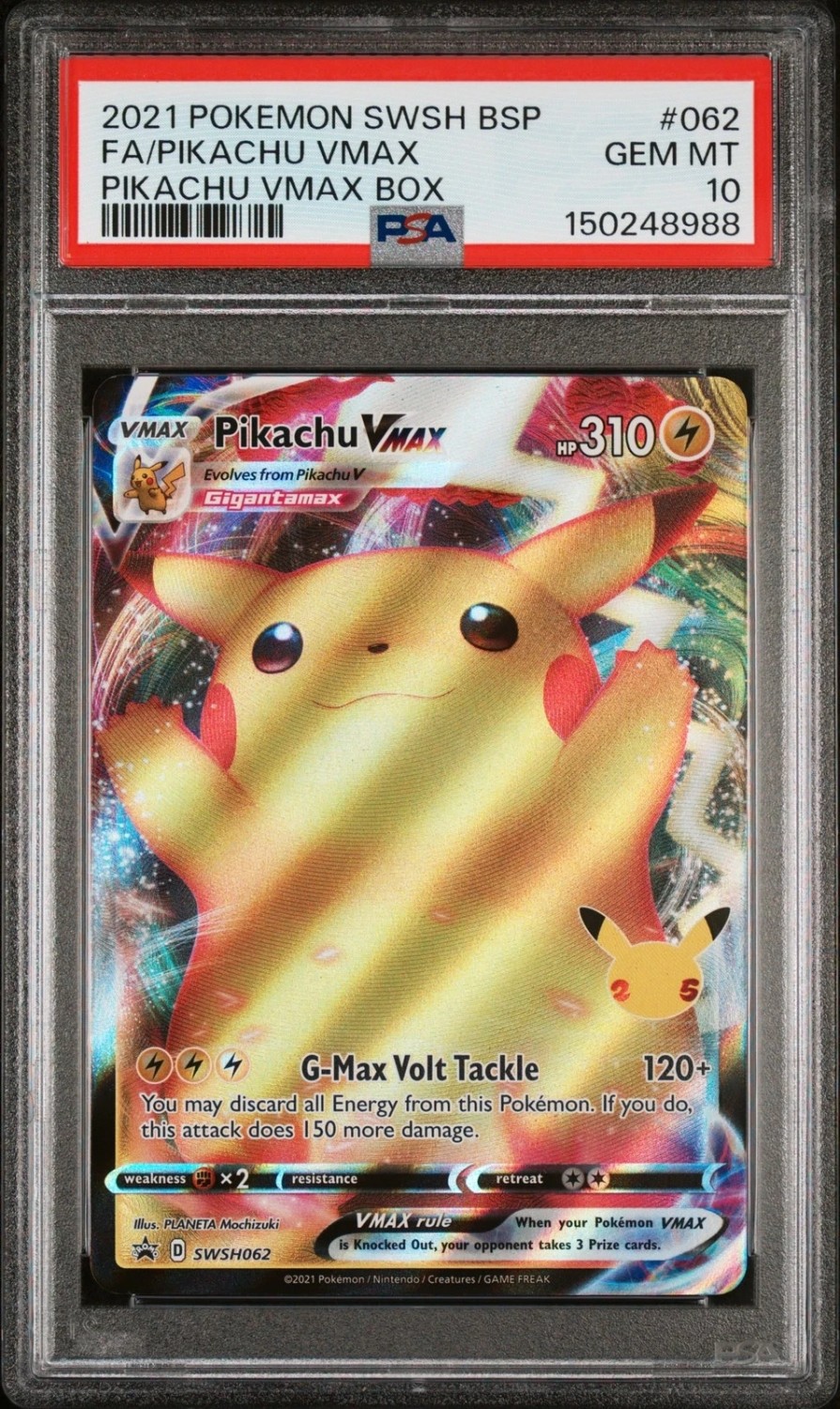 Pikachu VMAX