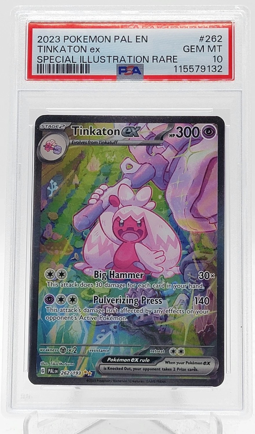 TINKATON ex
