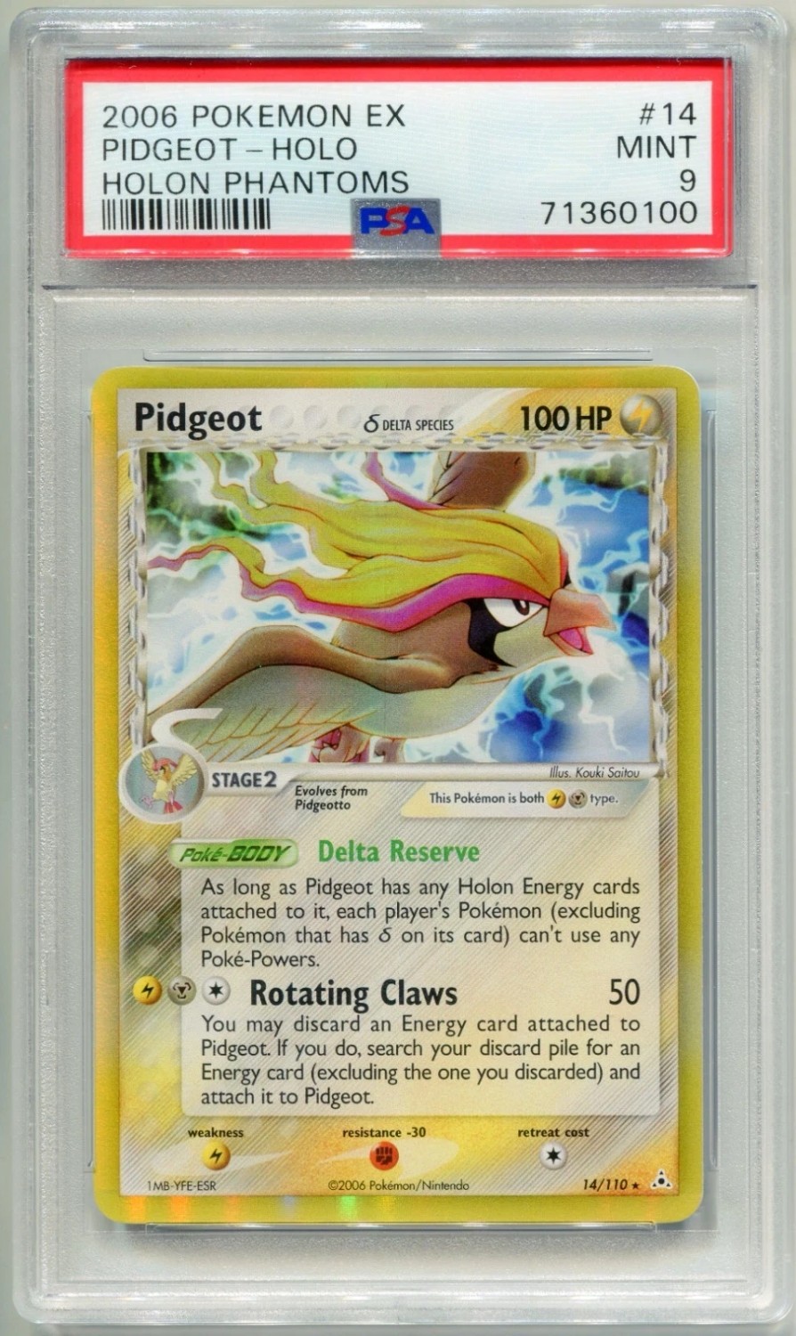 Pidgeot