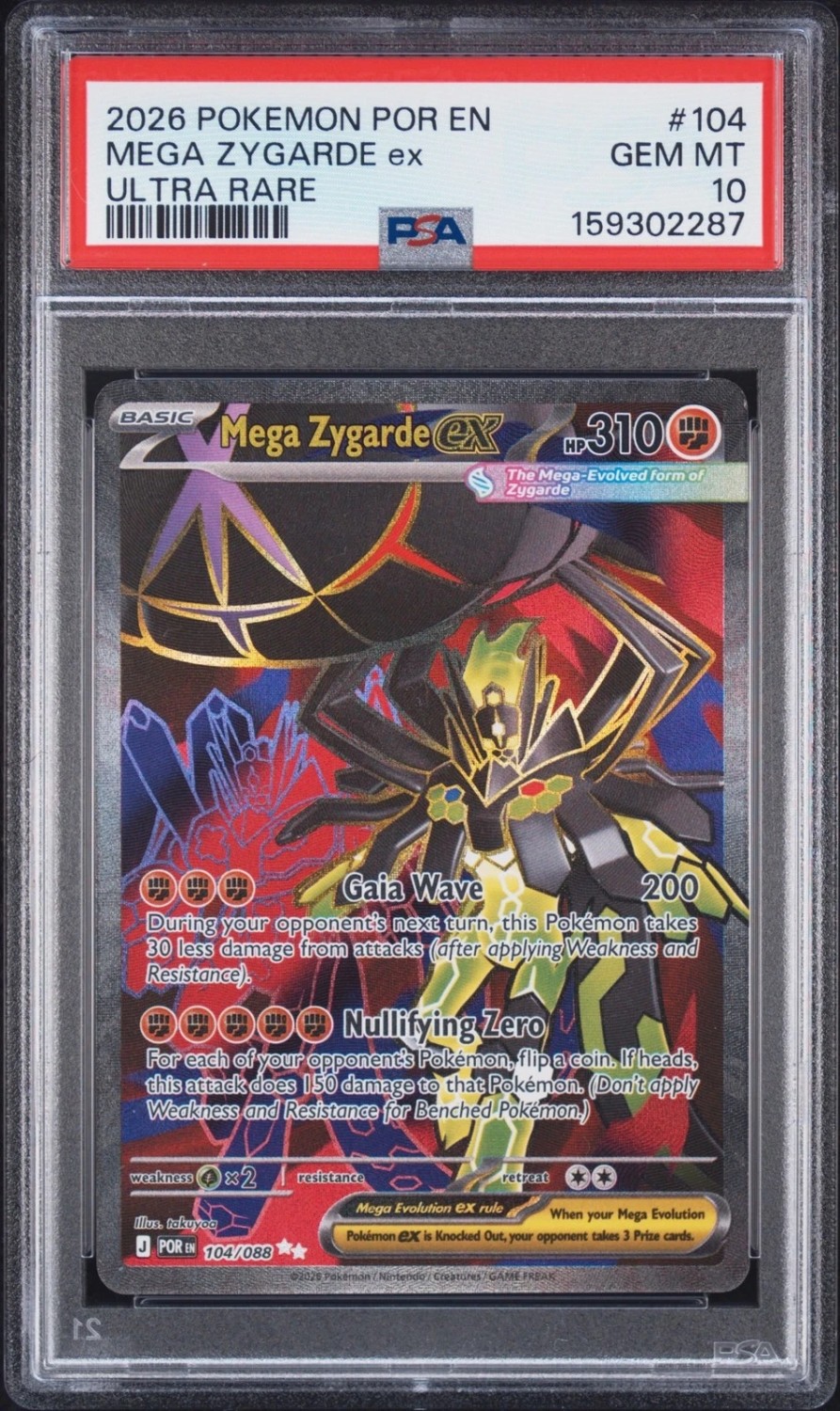 MEGA ZYGARDE ex