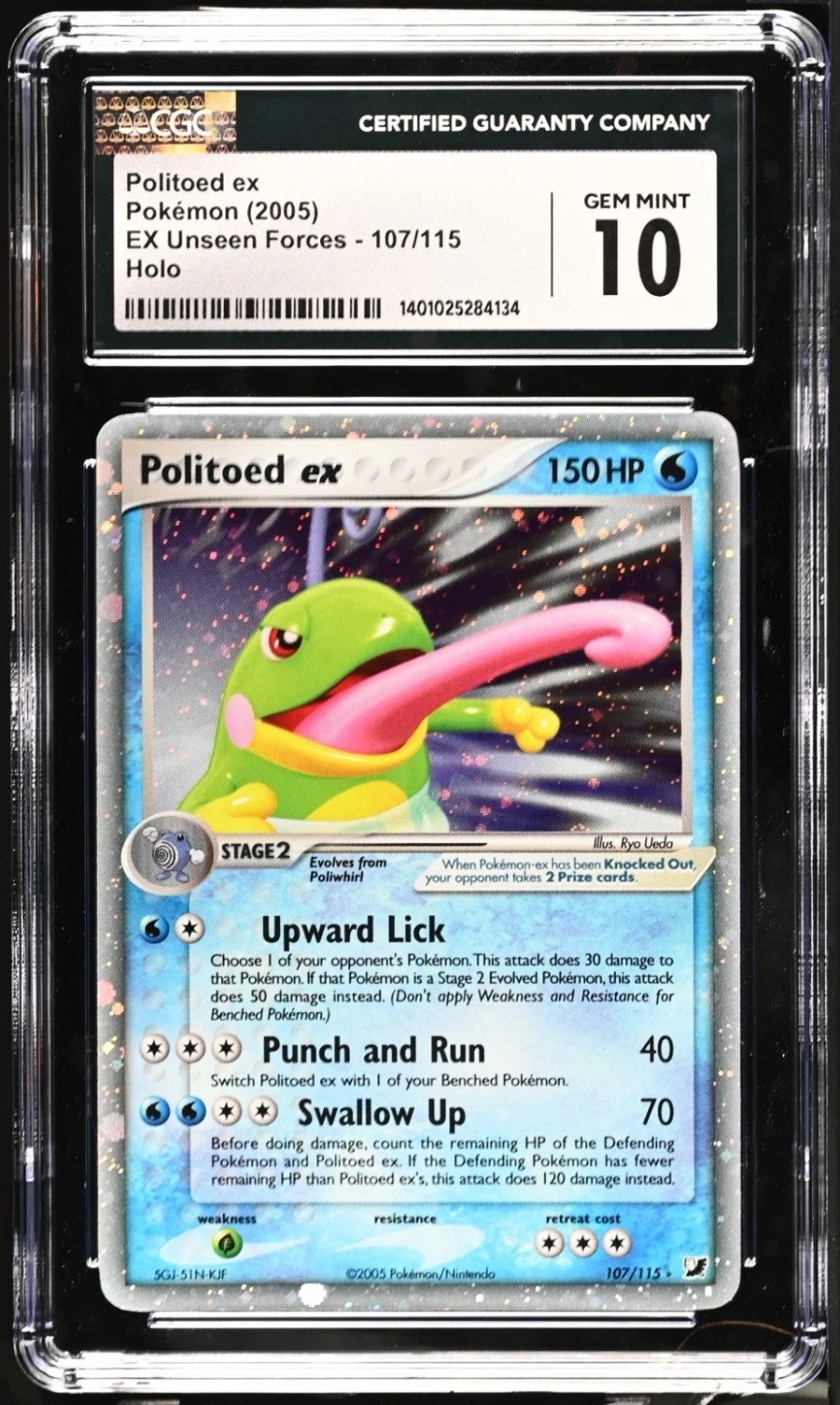 Politoed EX