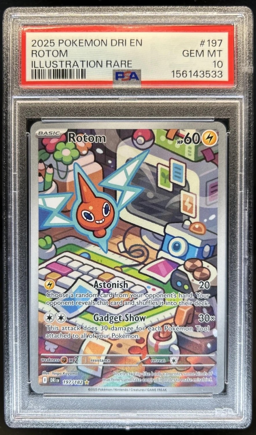 Rotom