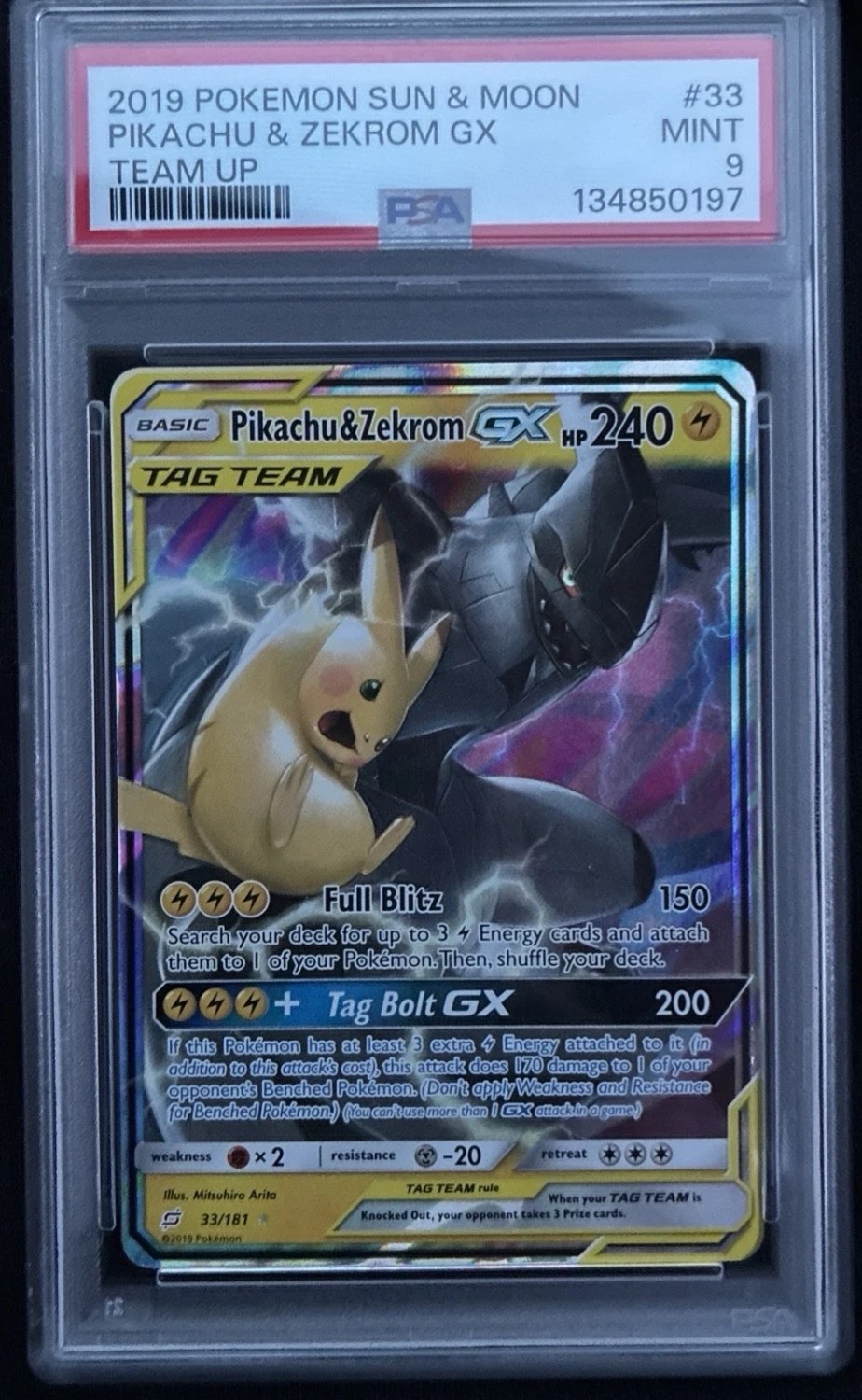 Pikachu & Zekrom GX