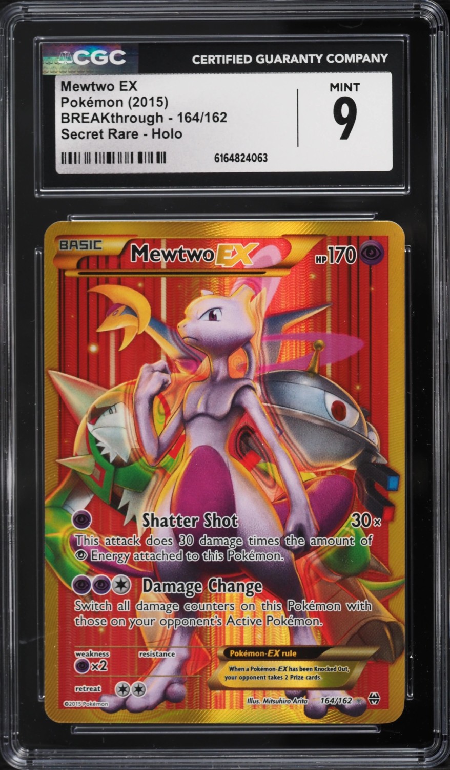 Mewtwo EX